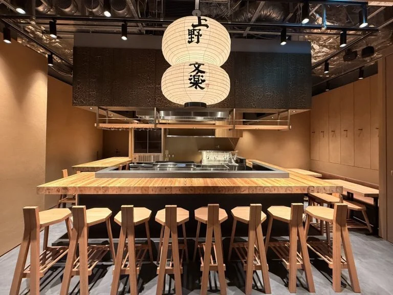 上野文楽八重洲店の店内画像